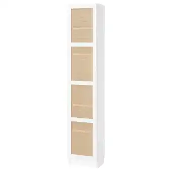 IKEA Billy / hÖgadal Bokhylle med dør, hvit, 40x30x202 cm tilbud