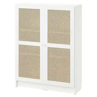 IKEA Billy / hÖgadal Bokhylle med dører, hvit, 80x30x106 cm tilbud