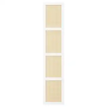 IKEA HÖgadal Dør, hvit/flettet bambus, 40x192 cm tilbud
