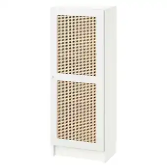 IKEA Billy / hÖgadal Bokhylle med dør, hvit, 40x30x106 cm tilbud