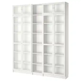 IKEA Billy / oxberg Bokhylle, hvit, 200x30x237 cm tilbud