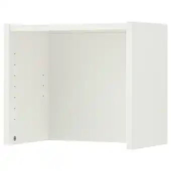 IKEA Billy Overhylle, hvit, 40x28x35 cm tilbud