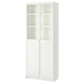 IKEA Billy Bokhylle med panel/glassdør, hvit, 80x41x202 cm tilbud