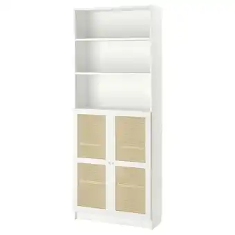 IKEA Billy / hÖgadal Bokhylle med dører, hvit, 80x30x202 cm tilbud