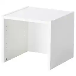 IKEA Billy Overhylle, hvit, 40x39x35 cm tilbud