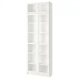 IKEA Billy / oxberg Bokhylle, hvit, 80x30x237 cm tilbud