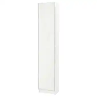 IKEA Billy / hÖgbo Bokhyllekombo glassdører, hvit, 40x30x202 cm tilbud