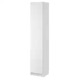 IKEA Billy / ottebol Bokhylle med dører, hvit, 40x41x202 cm tilbud