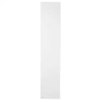 IKEA Ottebol Dør, hvit, 40x192 cm tilbud