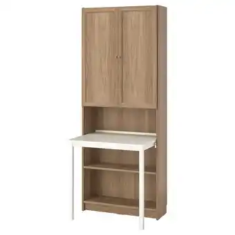 IKEA Billy / oxberg Bokhylle med skrivebord, eikemønstret/hvit, 80x202 cm tilbud