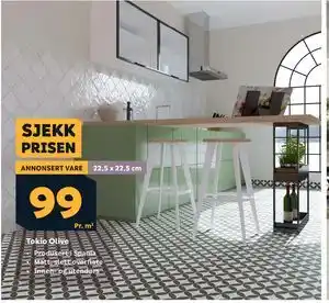 Megaflis Tokio Olive tilbud