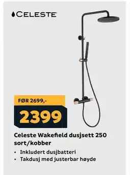 Megaflis Celeste Wakefield dusjsett 250 sort/kobber tilbud