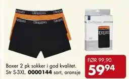 Sparkjøp Boxer 2 pk sokker i god kvalitet. Str S-3XL tilbud