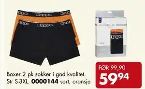 Sparkjøp Boxer 2 pk sokker i god kvalitet. Str S-3XL tilbud
