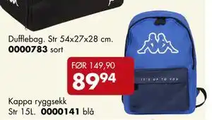 Sparkjøp Kappa ryggsekk Str 15L tilbud