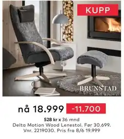 Skeidar Delta Motion Wood Lenestol tilbud