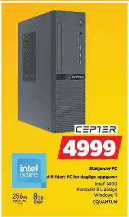 POWER Stasjonær PC tilbud