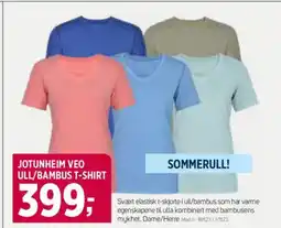 Sport 1 JOTUNHEIM VEO ULL/BAMBUS T-SHIRT tilbud