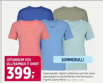Sport 1 JOTUNHEIM VEO ULL/BAMBUS T-SHIRT tilbud