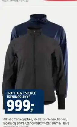 Sport 1 CRAFT ADV ESSENCE TRENINGSJAKKE tilbud