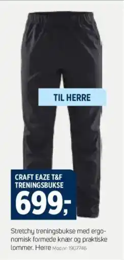 Sport 1 CRAFT EAZE T&F TRENINGSBUKSE tilbud