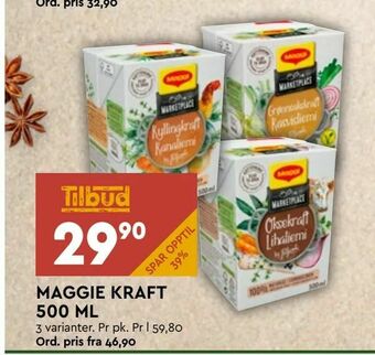 Coop Mega Maggie kraft 500 ml tilbud