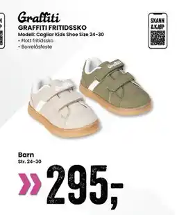 Sport Outlet Graffiti Fritidssko tilbud