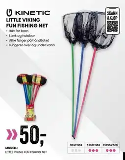 Sport Outlet LITTLE VIKING FUN FISHING NET tilbud