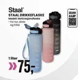 Sport Outlet STAAL DRIKKEFLASKE tilbud