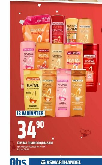 Coop Obs Elvital shampoo/balsam tilbud