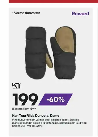 XXL Sport Kari Traa Rilda Dunvott, Dame tilbud