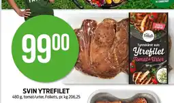 Kiwi SVIN YTREFILET tilbud