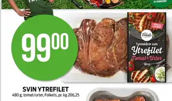 Kiwi SVIN YTREFILET tilbud