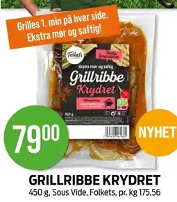 Kiwi GRILLRIBBE KRYDRET tilbud