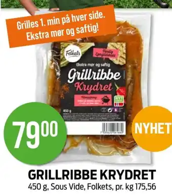 Kiwi GRILLRIBBE KRYDRET tilbud