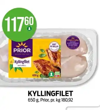 Kiwi KYLLINGFILET tilbud