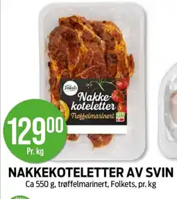 Kiwi NAKKEKOTELETTER AV SVIN tilbud