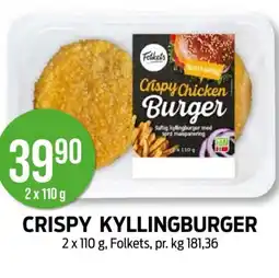 Kiwi CRISPY KYLLINGBURGER tilbud