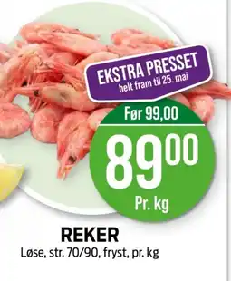 Kiwi REKER tilbud