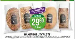 Kiwi BAKERENS UTVALGTE tilbud