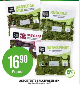 Kiwi ASSORTERTE SALATPOSER MIX tilbud