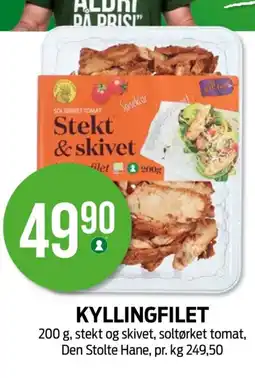 Kiwi KYLLINGFILET tilbud