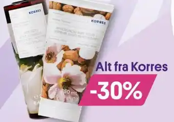 VITA Alt fra Korres tilbud