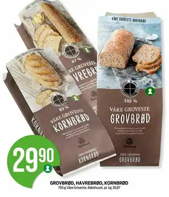 Kiwi Grovbrød, havrebrød, kornbrød tilbud