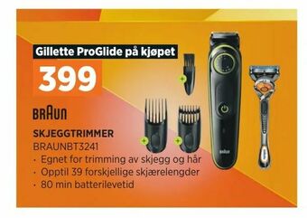 POWER Skjeggtrimmer tilbud