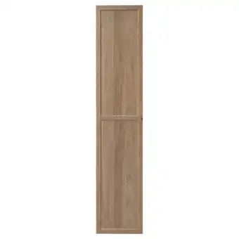 IKEA Oxberg Dør, eikemønstret, 40x192 cm tilbud