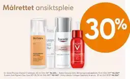 Vitusapotek Målrettet ansiktspleie tilbud