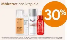 Vitusapotek Dr. Greve Pharma Vitamin C nattkrem, 50 ml tilbud