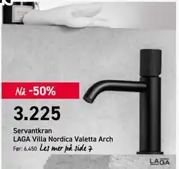 Comfort Servantkran LAGA Villa Nordica Valetta Arch tilbud