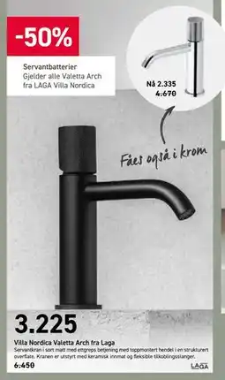 Comfort Villa Nordica Valetta Arch fra Laga tilbud